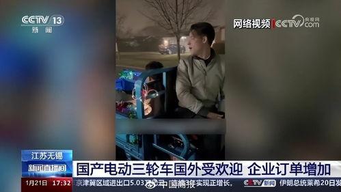国产福利三区,探索中国影视产业的繁荣与魅力